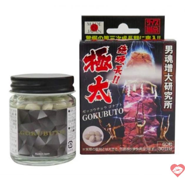  Bảng giá Viên uống Gokubuto tăng cường sinh lý nam Nhật Bản tăng kích thước dương vật  hàng mới về 